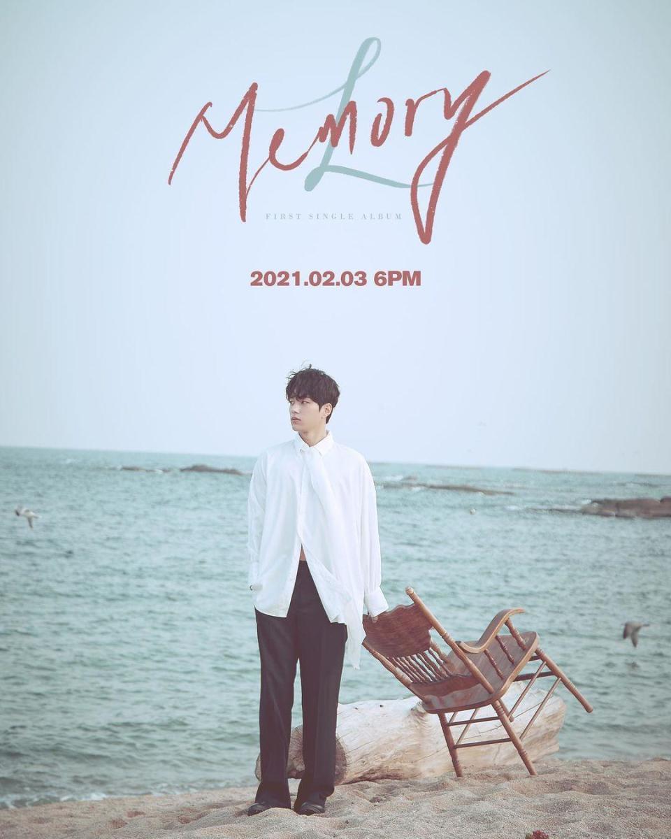 金明洙將在2月3日公開首張個人單曲專輯《Memory》。（翻攝金明洙IG）