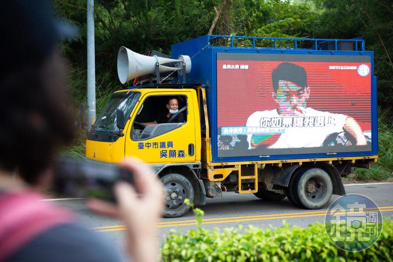 立委陳柏惟面臨罷免投票，網路上也出現一些不實指控對他進行抹黑。