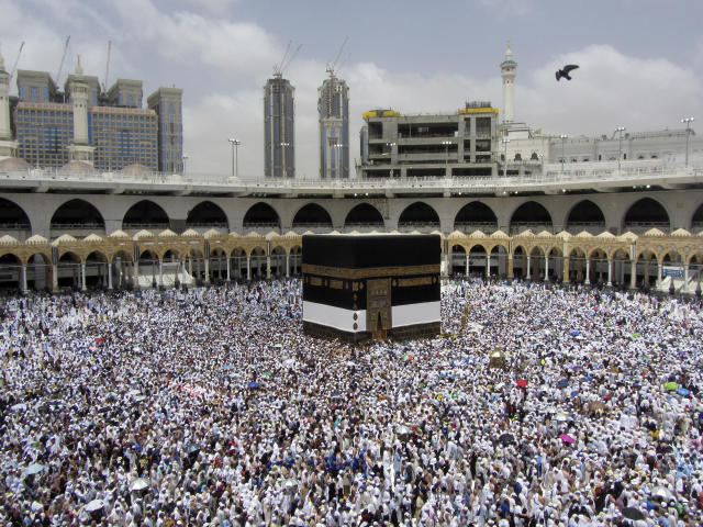 islamic pilgrimage