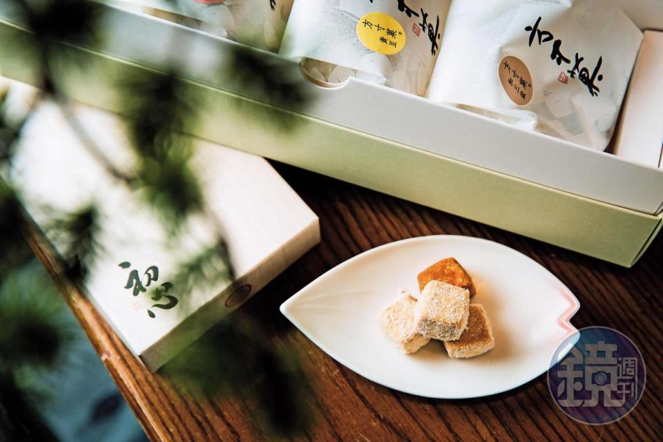 初心菓寮以販售日式和菓子為主，圖為日本新年會吃的方寸菓。（320元／3入）