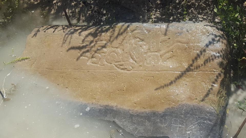 The stone seen in the farmer's irrigation ditch. Source: Getty