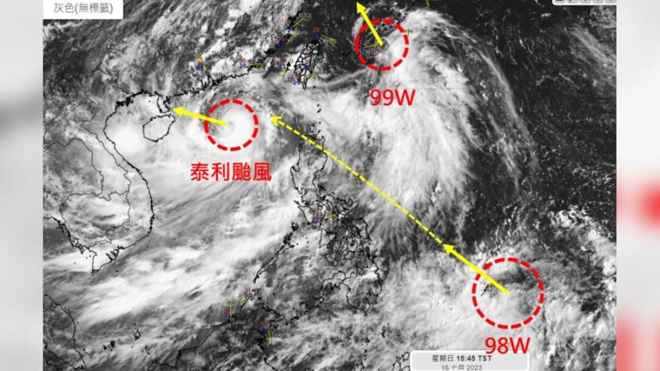 目前海面上共有3系統，（圖／翻攝自天氣職人吳聖宇）