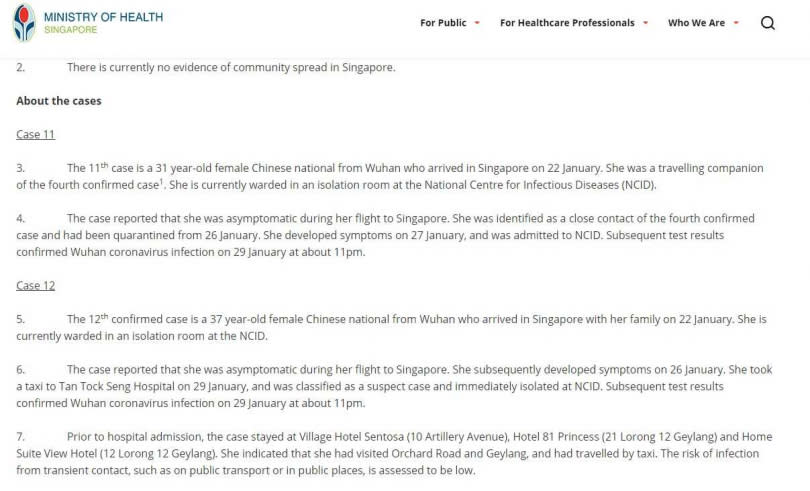 新加坡衛生部的第12例新冠肺炎患者，是一名37歲，於1月22日和親戚抵達新加坡旅遊的女性。 （圖／moh.gov.sg/）