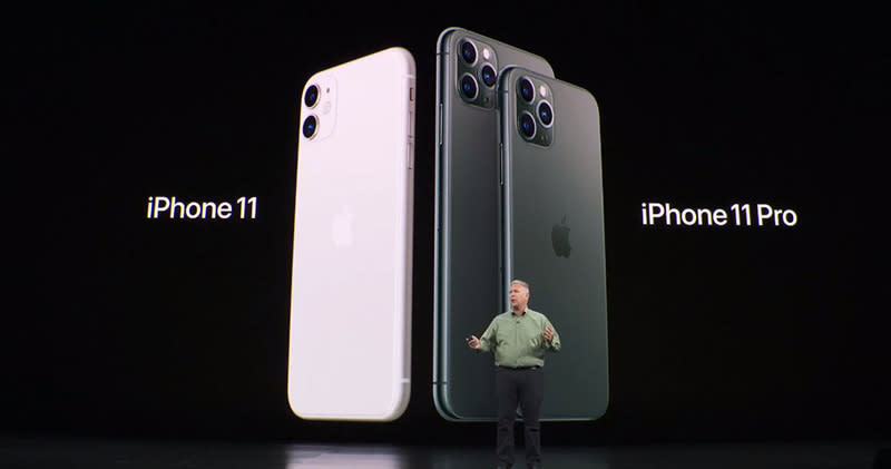 iPhone 11 正式發表