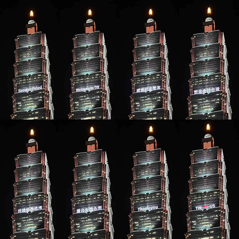 台北101點燈歡迎裴洛西訪台。（圖／台北101提供）