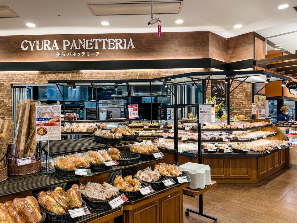 bread section of japanese grocery store