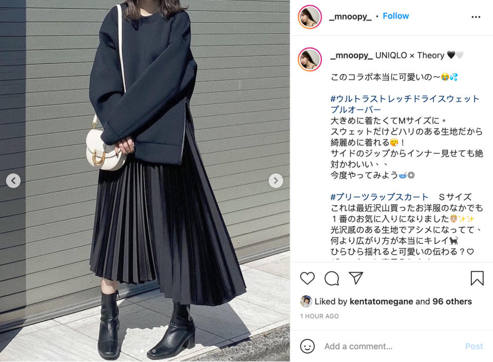 Uniqlo穿搭新寵！Theory聯名黑白衛衣成為日本女生IG洗版單品 性價比高只售$199