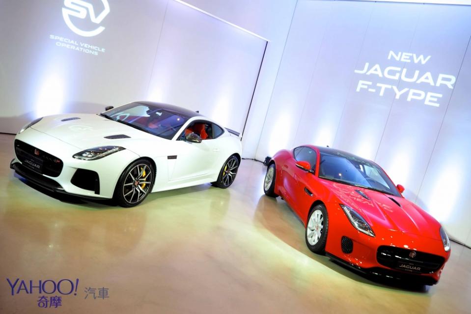 超狂豹力抵台咆嘯！Jaguar F-Type SVR限量導入及新年式發表！