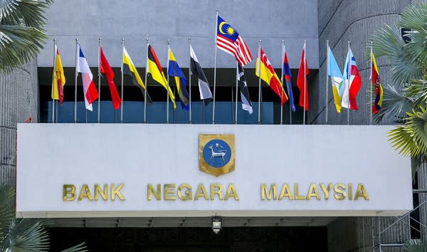 KUALA LUMPUR, MALAYSIA - JUNE 27, 2018 : The Central Bank of Malaysia (BNM; Bank Negara Malaysia) is the Malaysian central bank. BNM is to promote monetary and financial stability.