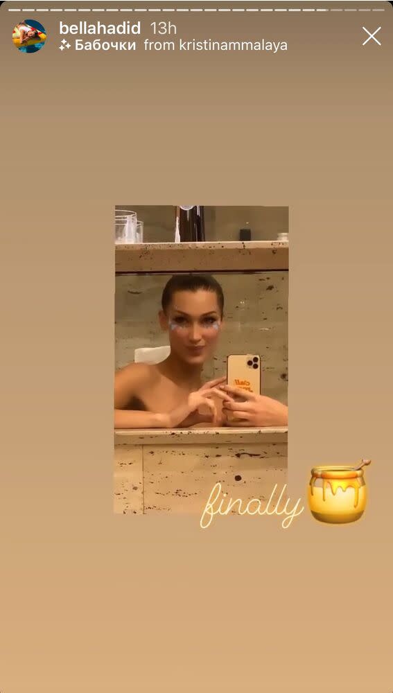 Bella Hadid | Bella Hadid/Instagram