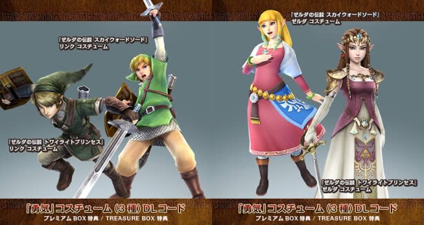 GameStop nabs Ocarina of Time-themed Hyrule Warriors costume pack