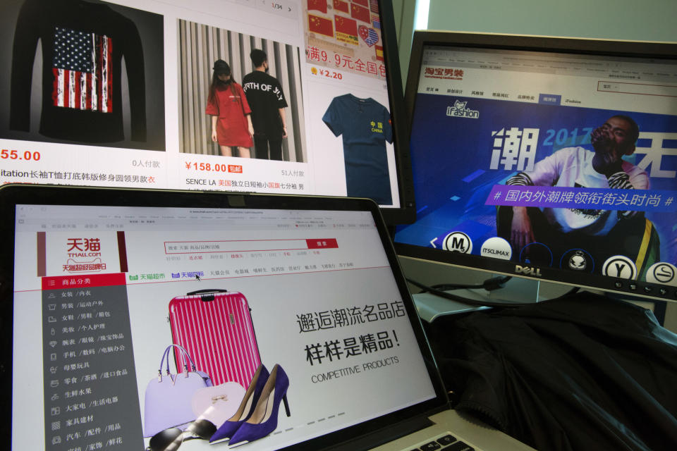 Web de comercio electrónico de Alibaba en Pekín, China. (AP Photo/Ng Han Guan)