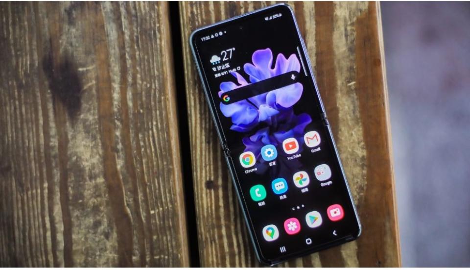 【開箱】三星Galaxy Z Flip 5G摺疊機　天生難以低調