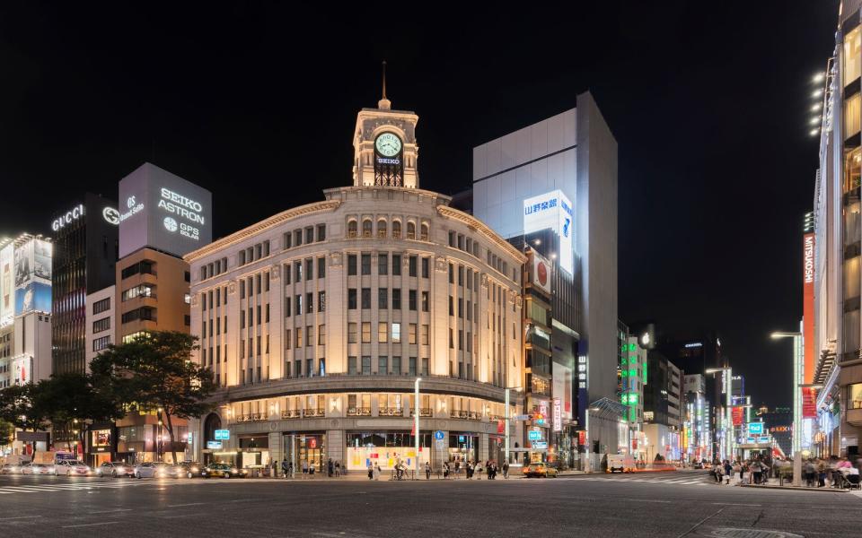 Mitsukoshi