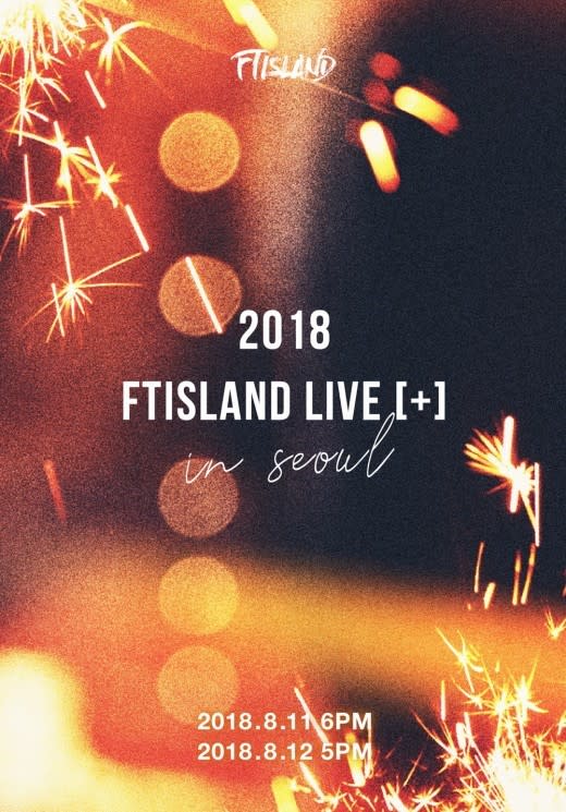 最近 PRiMADONNA 的心情想必都很好吧？繼公開演唱會行程後，FTIsland 也宣布回歸日期了，再過不到兩週就能聽見他們的新歌啦！