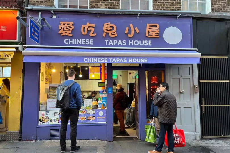 Chinese Tapas House exterior