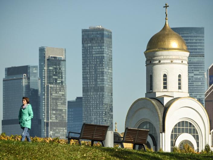 Moscow skyline