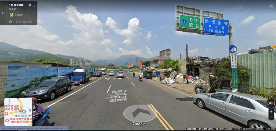 圖／危險靈異路段系列之35：台北氣氛最詭譎山路-陽明山陽金公路 番外篇。
