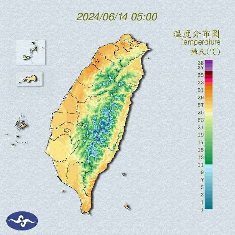 氣象署提供