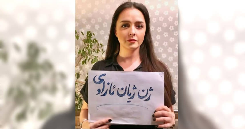 伊朗當地知名女演員阿莉多絲蒂因聲援抗議活動而遭到伊朗當局逮捕。（圖／翻攝自IG）