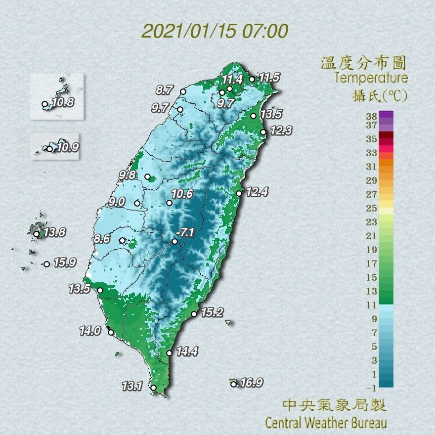 今天清晨各地仍然低溫籠罩，中部與北部幾乎都在攝氏10度以下，要等到白天氣溫才會回升。   圖：中央氣象局/提供