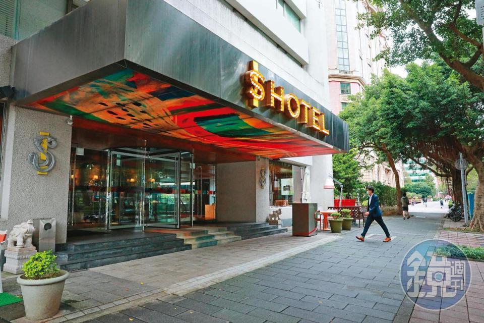 S HOTEL坐落於台北市高級地段。（本刊資料照）