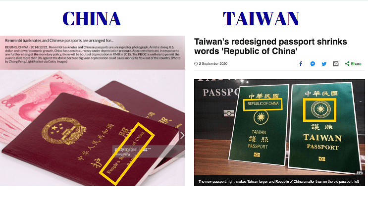 Left: Chinese passport. Right: Taiwan’s passport.