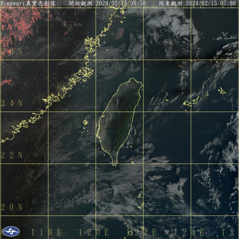 今天開工日，中央氣象署表示，白天各地為多雲到晴，全台平均氣溫約在攝氏13度至19度之間，除了台東、馬祖與澎湖外，幾乎都看得到太陽露臉。   圖：中央氣象署／提供