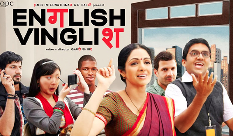 A poster of the movie English Vinglish