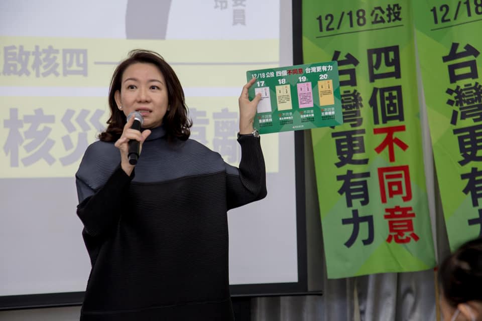 <p>民進黨立委羅美玲昨（5）日前往南投，向新住民說明四大公投議題。（圖／羅美玲臉書）</p>
