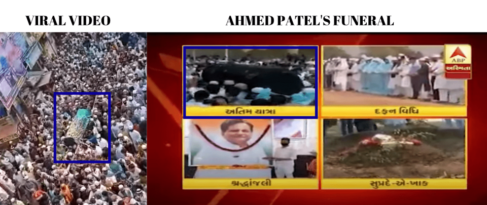 Left: Viral video. Right: Ahmed Patel’s funeral visuals.