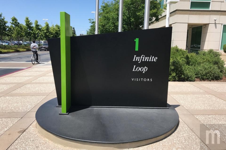 ▲Infinite Loop辦公室將持續讓蘋果員工工作使用