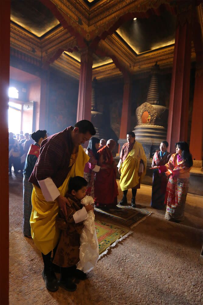 Royal Office for Media, Bhutan