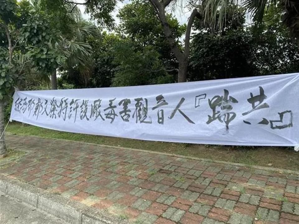 3家SRF電廠起死回生得以進駐桃園科技工業園區引發地方強烈反彈，在地觀音區大潭里長彭明聰說，如今中央與地方政府都在互踢皮球，互推責任誰能做主根本看不出來。(本報資料照片)