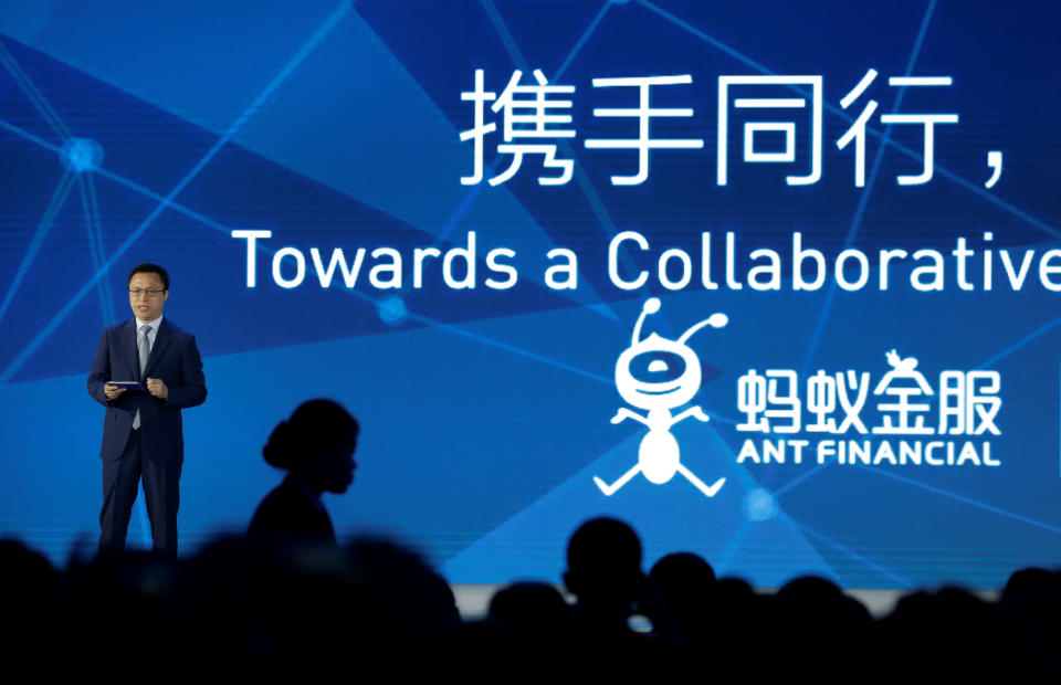 Ant Financial CEO Eric Jing speaks at the fifth World Internet Conference (WIC) in Wuzhen, Zhejiang province, China. (Photo: REUTERS/Jason Lee 