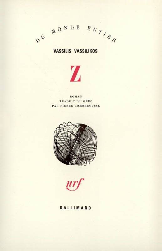 Le livre « Z », écrit par Vassilis Vassilikos en 1966. 