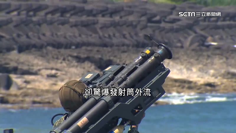 海軍陸戰66旅爆發重大軍品盜賣案，撞針、槍殼、彈藥等都被偷出軍營變賣。