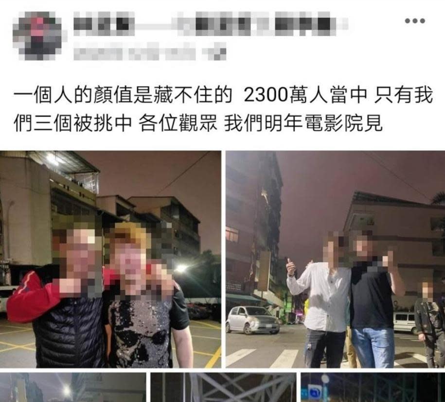 林姓小弟曾擔任國片臨演，現實生活中則涉及恐嚇取財遭捕。（翻攝畫面）