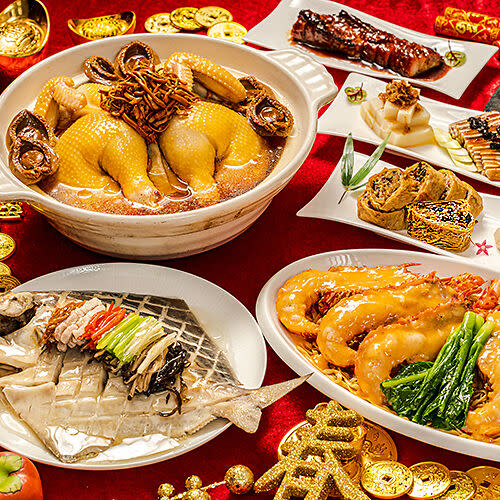 台北晶華酒店也是熱門外帶年菜的選擇