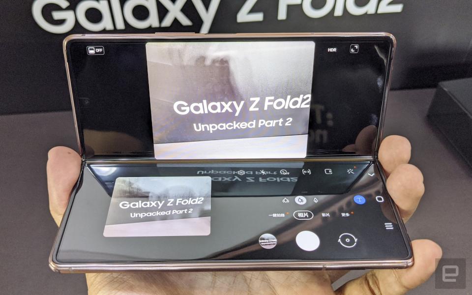 Samsung Galaxy Z Fold 2