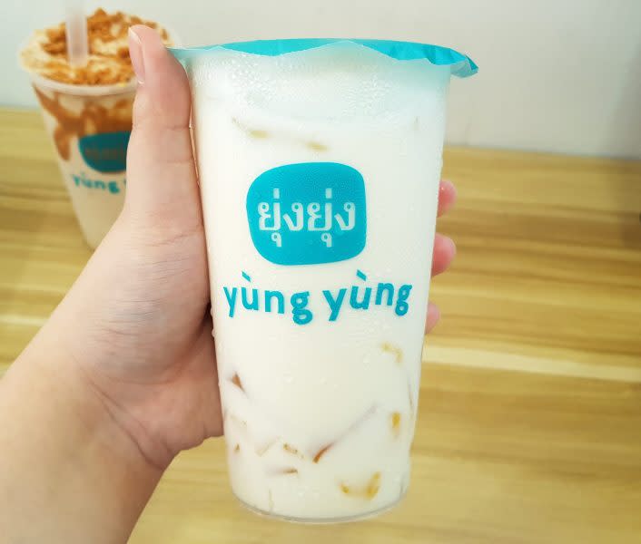 image of yung yung's mango jelly milk tea