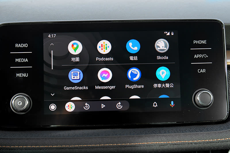 時下流行的Apple Carplay跟Android Auto功能皆有配置