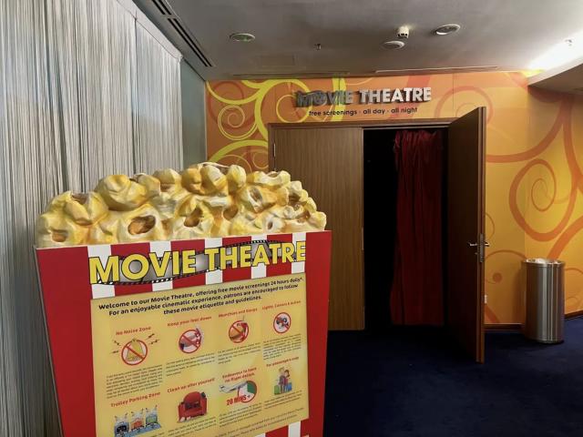 The movie theater at Singapore Changi International Airport.