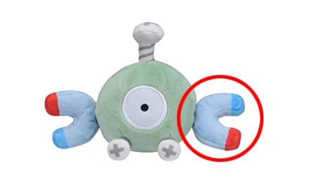 A defect occurred in a Magnemite plushie that was on sale at Pokemon Centre stores from 15 July 2020 to 15 January 2021. The magnet on the left of Magnemite’s body should be tipped with blue on top and red at the bottom, instead of the other way round.