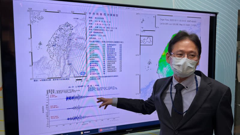 ▲今（11）日凌晨3點24分，台灣東部海域發生芮氏規模5.9有感地震。中央氣象局地震測報中心主任陳國昌指出，後續應該不會有太多餘震發生。（圖／記者張志浩攝）