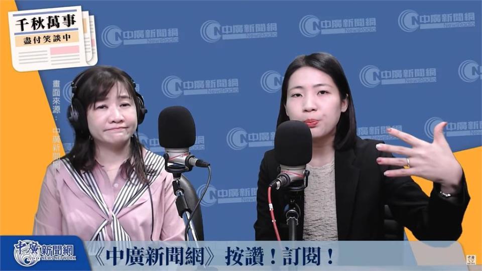 捲大姑夫婦詐騙案！徐巧芯氣喊「對婚姻有點後悔」名嘴看傻：這話也說出口