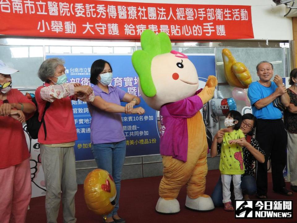 ▲台南市立醫院今（2）日舉辦「勤洗手、打疫苗、防流感」活動。（圖／記者黃文博攝，2017.10.02）