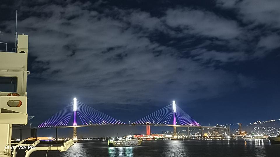 Photograph of a bridge