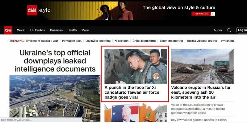 台灣飛官黑熊痛扁維尼的臂章，紅到國外還登上CNN的頭版。（圖／翻攝自CNN網頁）