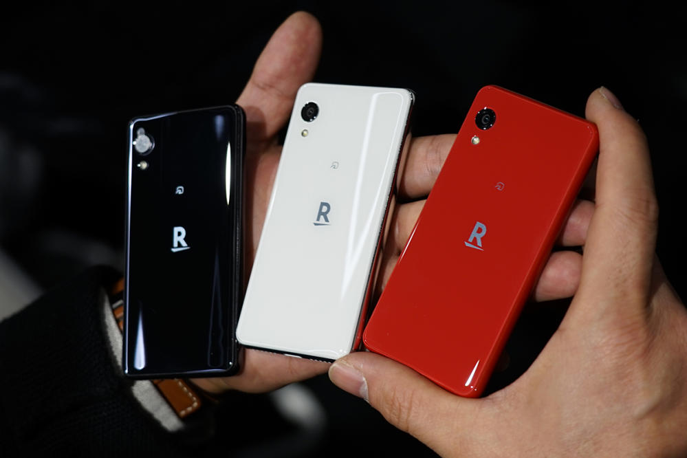 Rakuten Mini (ミニ) RED - スマートフォン本体